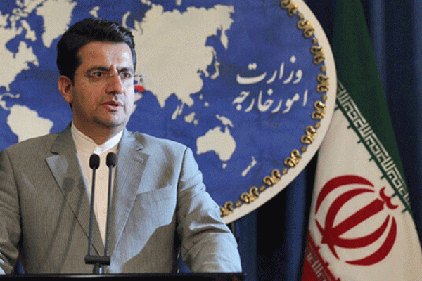 ABŞ-la danışıqlar aparılmır - İran rəsmisi
