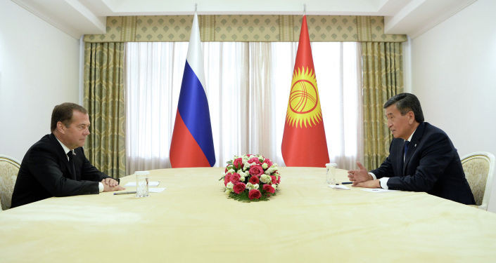 Dmitri Medvedev Qırğızıstana gəldi - FOTOLAR