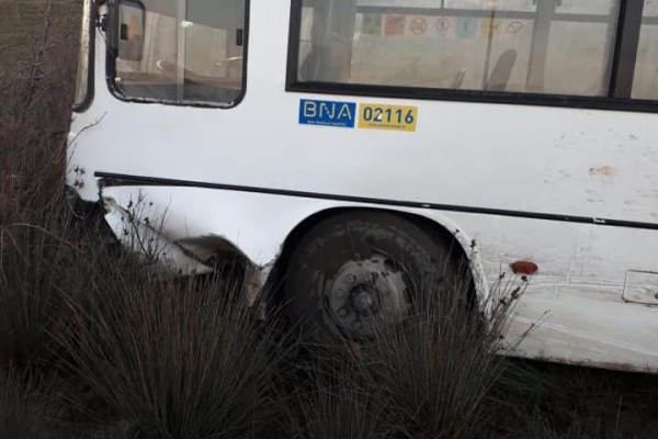 Paytatxda avtobus qəzaya uğradı: yaralılar var - SİYAHI