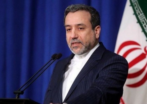 İran uranın 60 faiz zənginləşdirilməsinə başlayıb 