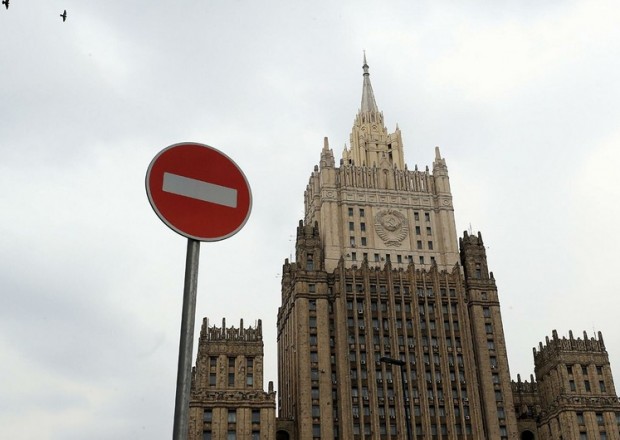 Rusiya 10 amerikalı diplomatı ölkədən qovur 