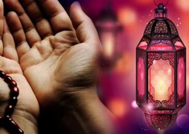 Ramazan ayının 26-cı gününün imsak, iftar və namaz vaxtları