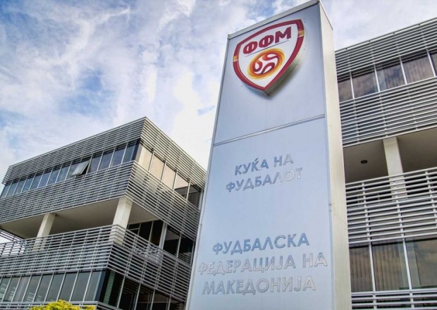 UEFA Şimali Makedoniya Federasiyasını cəzalandıra bilər 