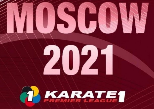 Moskvadakı turnirdə Azərbaycanı 18 karateçi təmsil edəcək 
