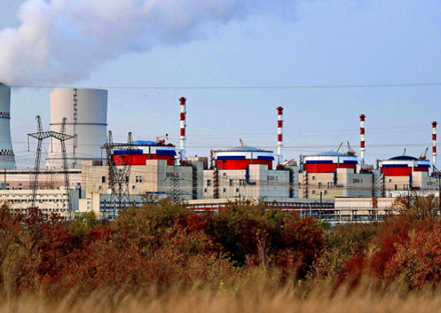 Rusiyada Atom Elektrik Stansiyasında buxar sızması OLDU