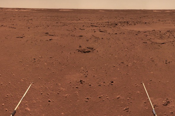 Çin Marsın yeni görüntülərini paylaşdı - FOTO