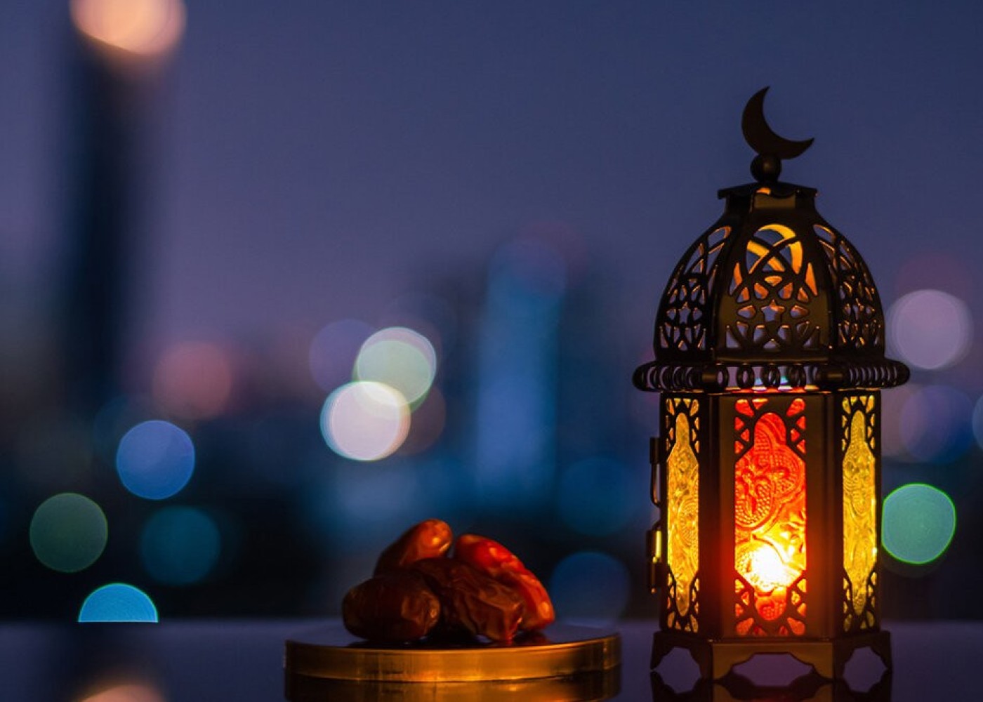 Ramazanın 12-ci gününün duası - İmsak və iftar vaxtı