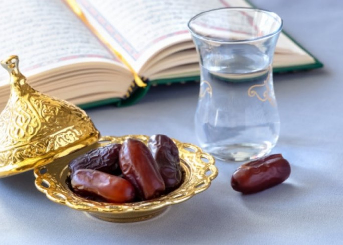 Ramazanın 17-ci gününün duası- İmsak və iftar vaxtı