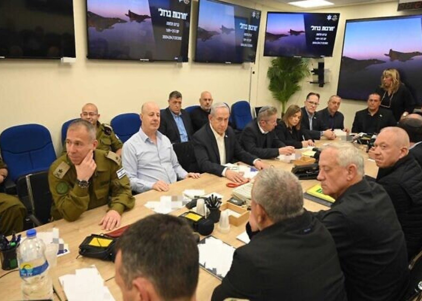 Netanyahu hərbi kabineti topladı