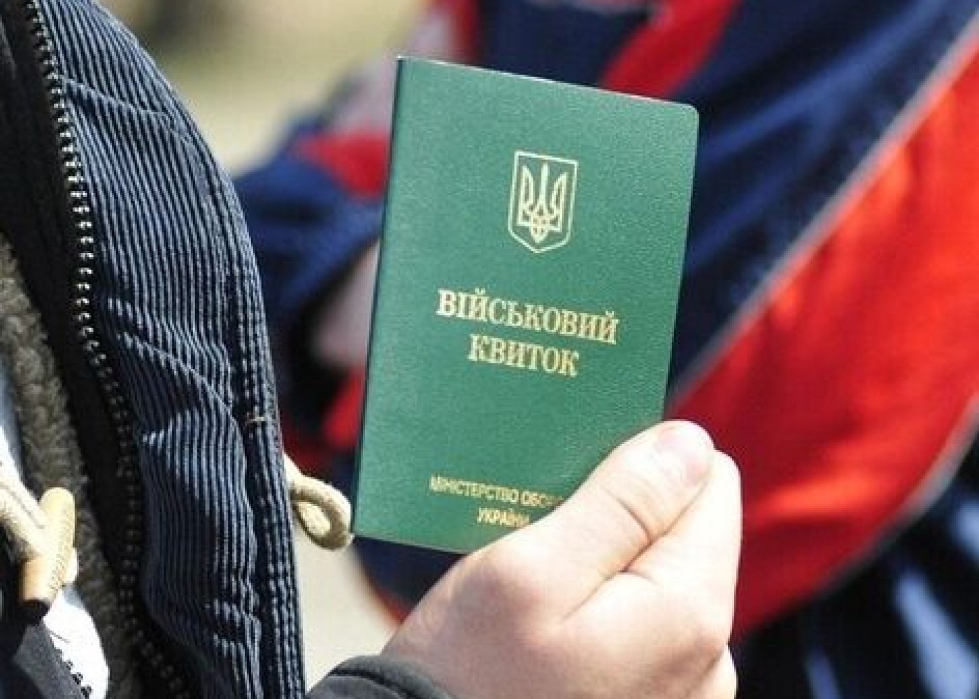 Ukrayna konsulluqları kişilərə xidmət göstərməyi dayandırır
