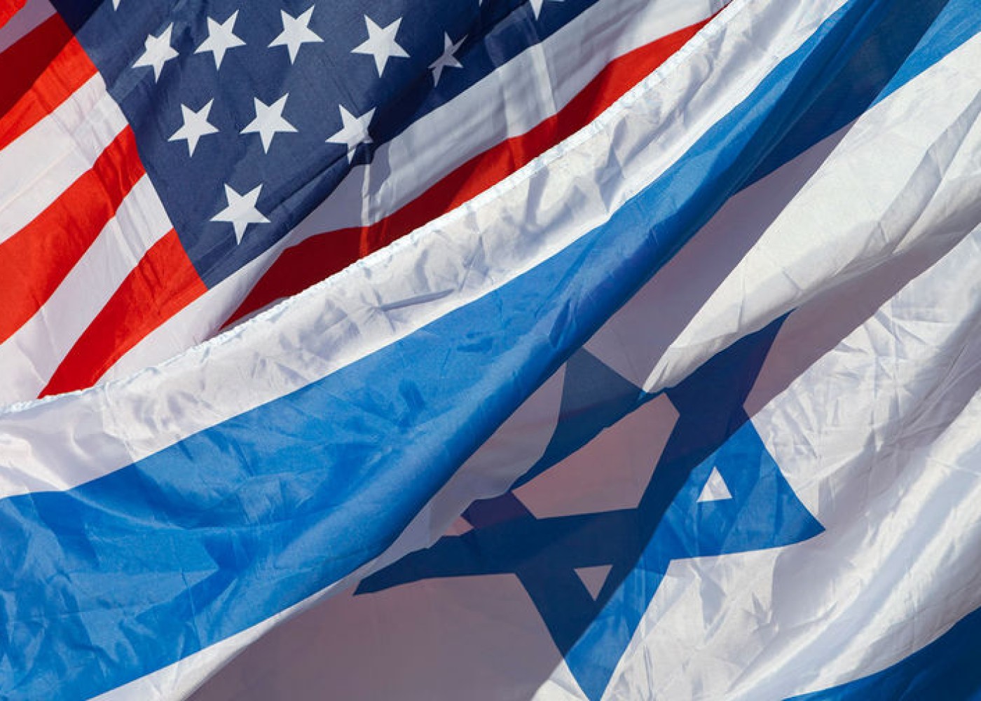ABŞ İsrailə silah satışını dayandırdı