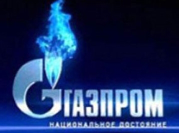 Qazprom Avropaya qaz satışında rekord vurub 