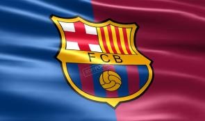 “Barselona”dan Bundesliqa klubuna 