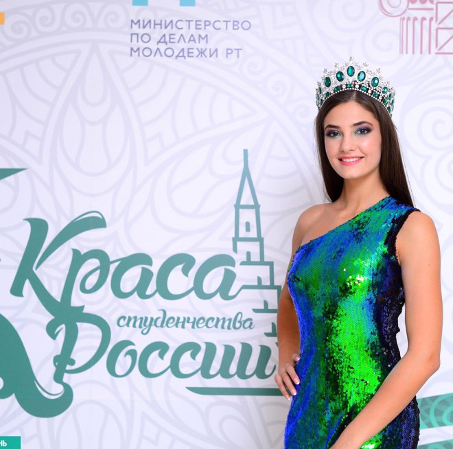 Rusiyanın ən güzəl tələbəsi müsəlman qız seçildi   - FOTOLAR