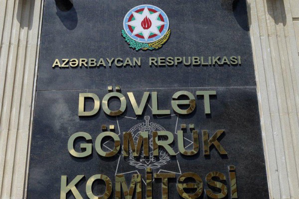 Dövlət Gömrük Komitəsi iddialara cavab verdi 
