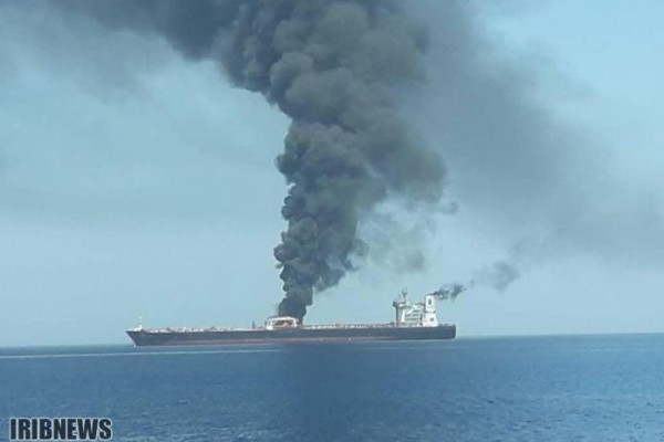 İran tankeri raket hücumuna məruz qaldı - YENİLƏNİB