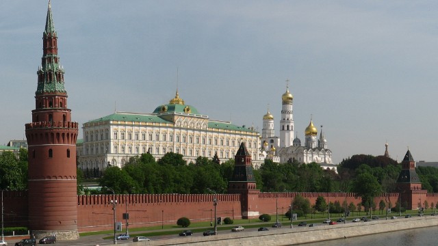 Dövlət Kreml Sarayında bomba təhlükəsi 