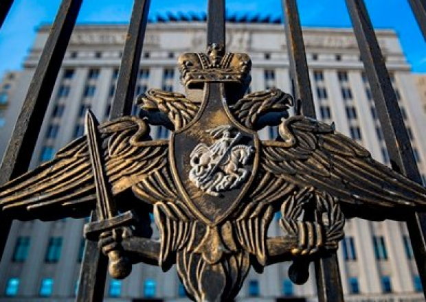 Tramp administrasiyası Rusiya MN-ə qarşı sanksiya layihəsi hazırladı