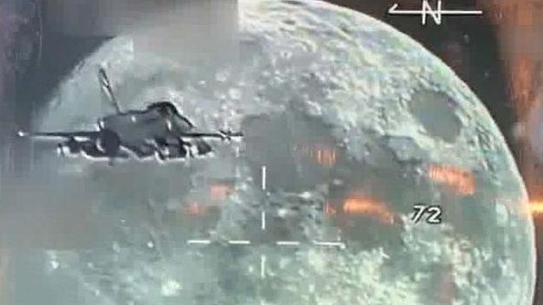 Türkiyə MN "F-16"da əks olunan ayın fotosunu paylaşdı