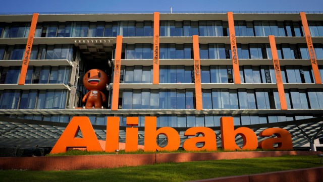 “Alibaba” 2,78 milyard dollar dəyərində cərimələndi