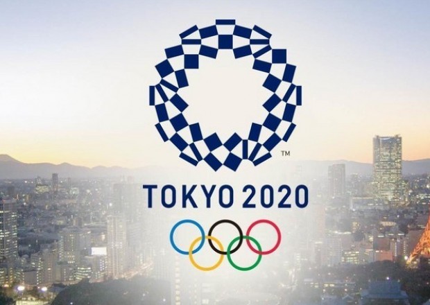 Tokioda 29 dəst medalı 40 ölkə qazandı - SİYAHI