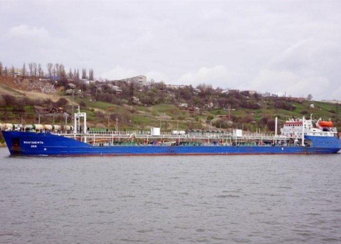 Rusiyaya məxsus neft tankeri Ukraynada saxlanıldı