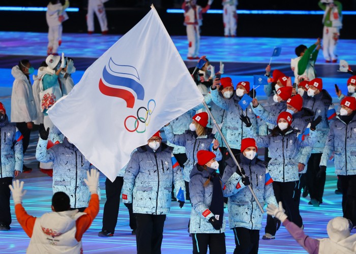 Rusiya Olimpiada oyunlarından məhrum edildi