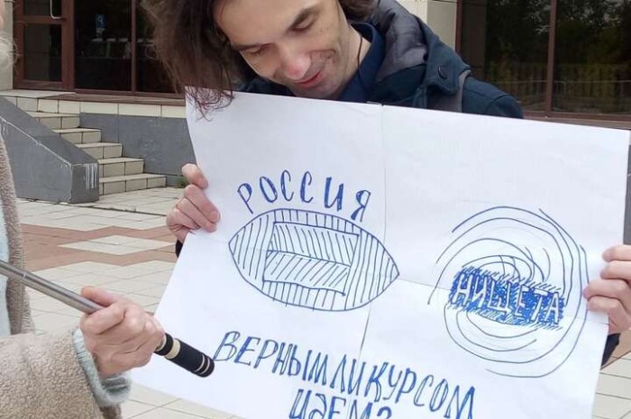Ruslar "Putinin istefası"nı  tələb etdilər - FOTOLAR