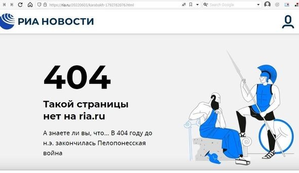 “RİA Novosti” narazılığa səbəb olan müsahibəni sildi