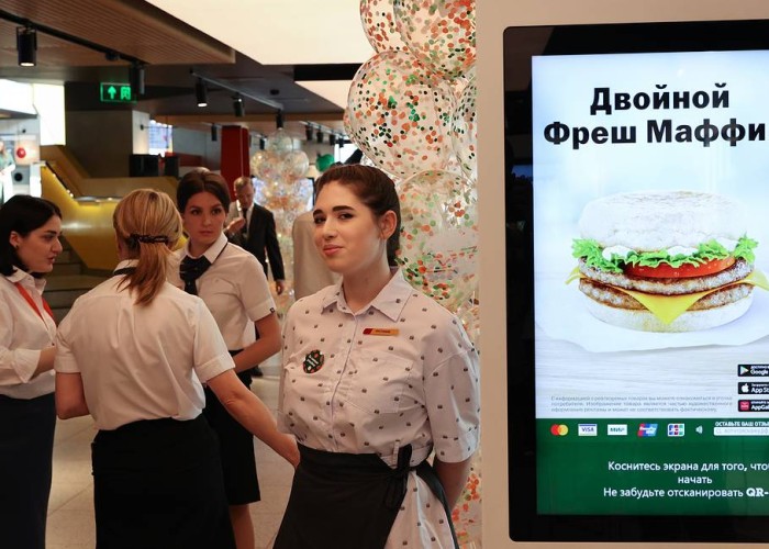 Rusiyadakı McDonald's-un adı "Dadlı - vəssalam" ilə dəyişdirildi
