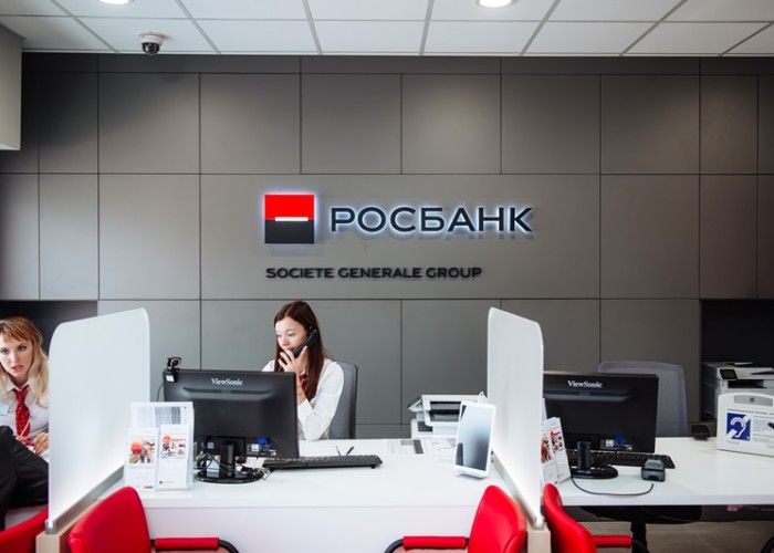 "Rosbank"ın hesabı bloklandı 