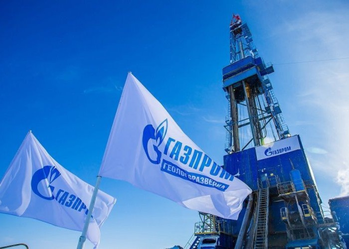 “Gazprom” İtaliyaya təbii qaz tədarükünü azaldıb 