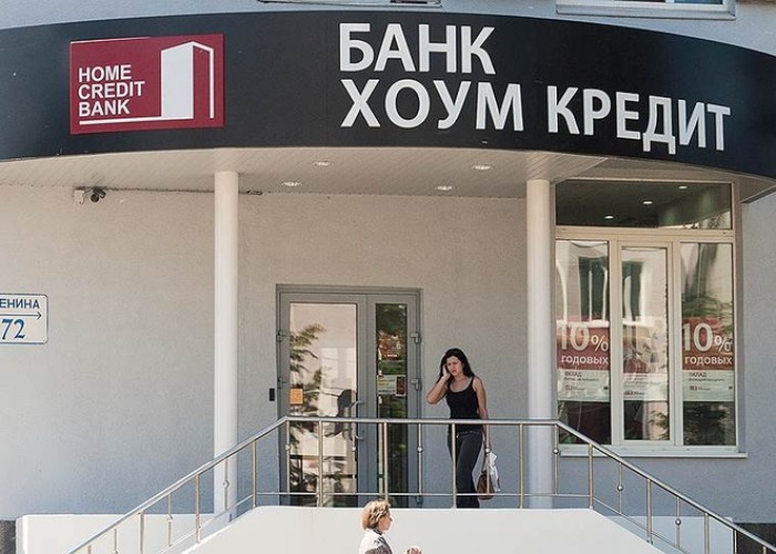 Rusiyada tanınmış bank rəhbəri istefa verir