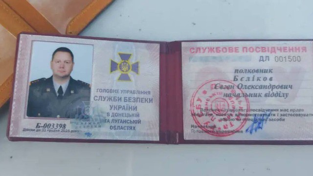 Ukrayna Təhlükəsizlik Xidmətinin polkovniki saxlanıldı 