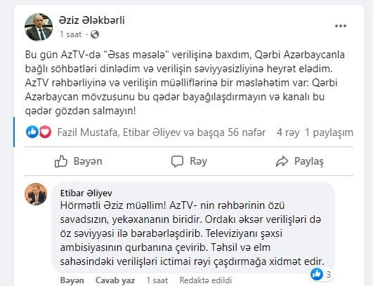 AzTV deputatın tənqidinə cavab verdi - YENİLƏNİB