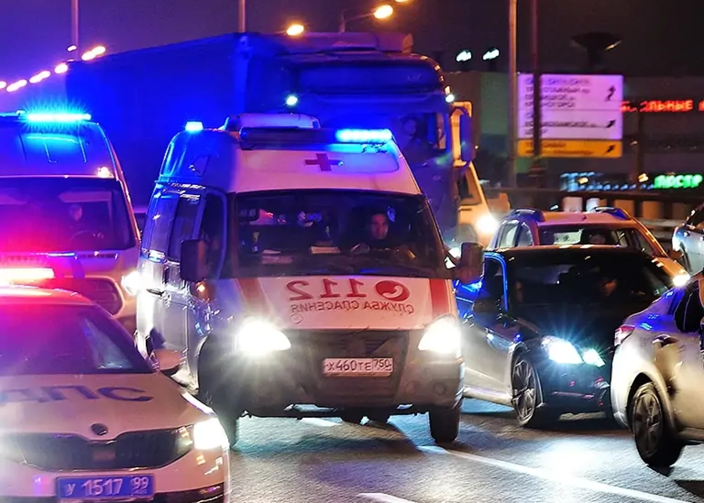 Terrorda yaralanan 60 nəfərin vəziyyəti ağırdır - Nazir AÇIQLADI