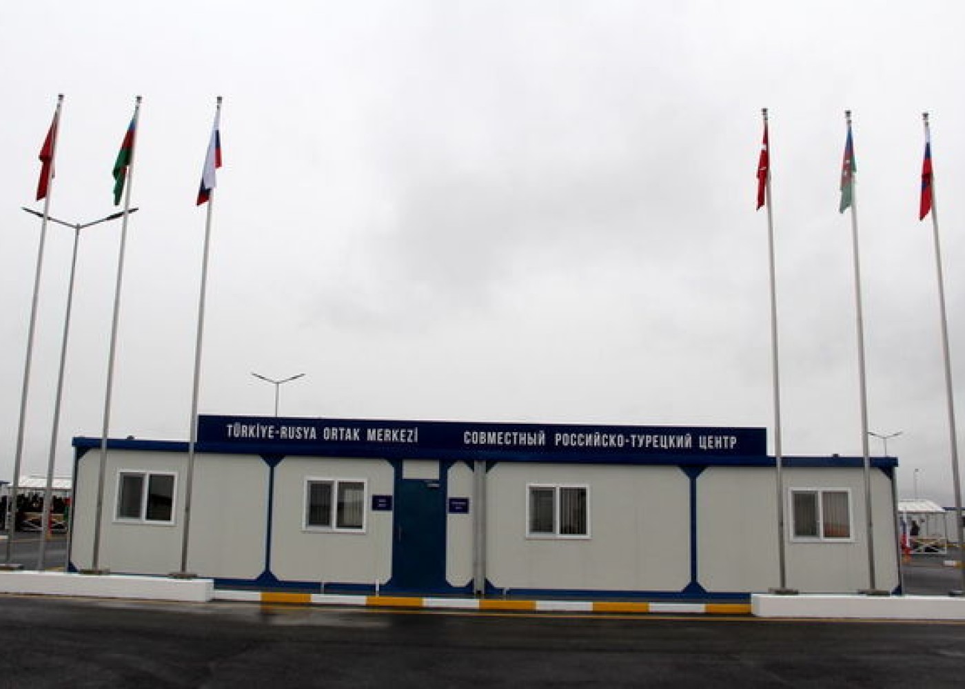 Ağdamdakı Türkiyə-Rusiya Monitorinq Mərkəzi fəaliyyətini dayandırır- VİDEO (YENİLƏNİB)