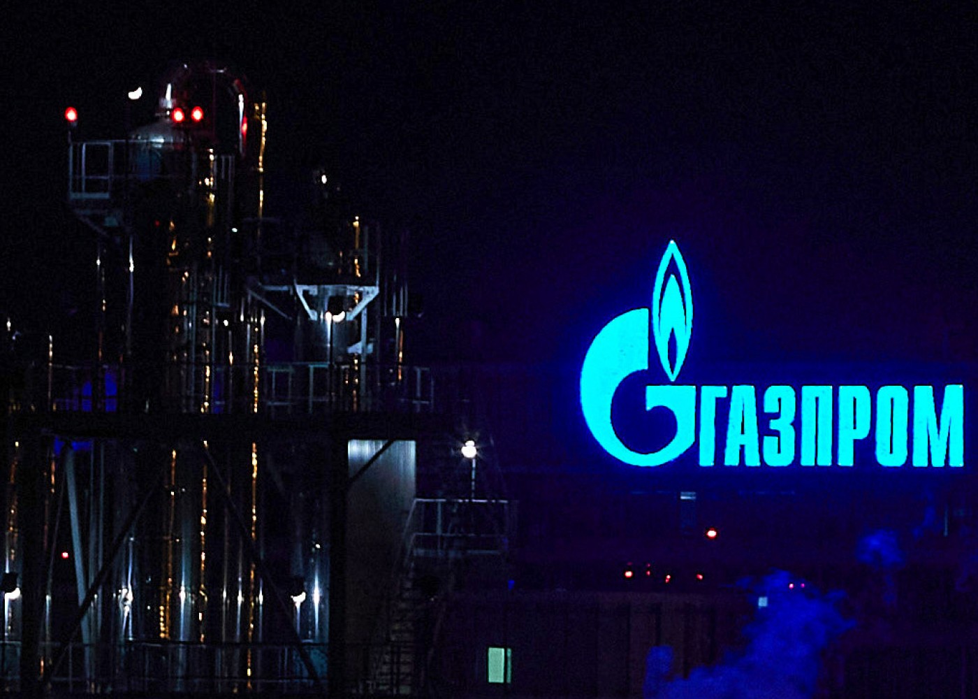 "Qazprom" 1,179 trilyon rubl zərər edib